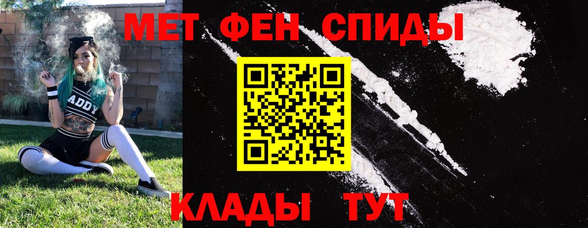 АМФ  мега как войти  АМФ  Заводоуковск  Вход с VPN  АМФ Розовый 