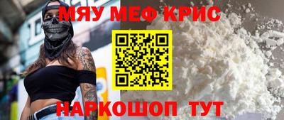 Альфа ПВП Бийск