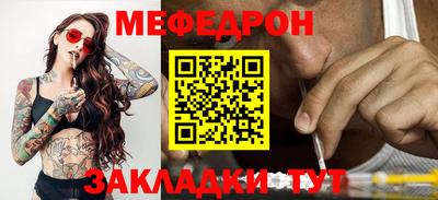 синтетический гашиш Беслан