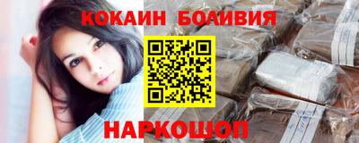 марихуана Берёзовский