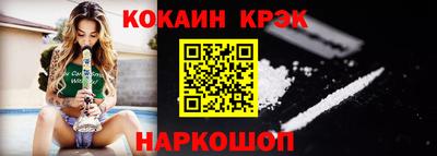 марихуана Берёзовский