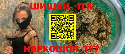 Альфа ПВП Бийск
