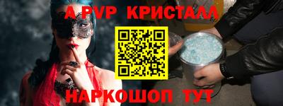 марихуана Берёзовский