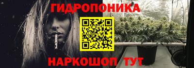 синтетический гашиш Беслан