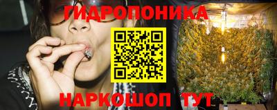 синтетический гашиш Беслан