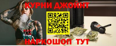 синтетический гашиш Беслан