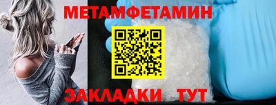 синтетический гашиш Беслан