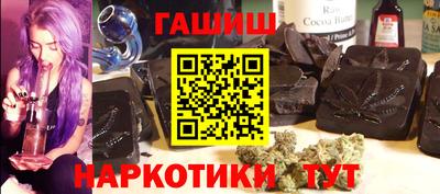 Альфа ПВП Бийск