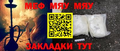 марихуана Берёзовский