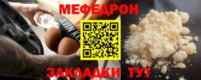 марихуана Берёзовский