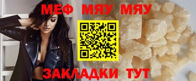 синтетический гашиш Беслан