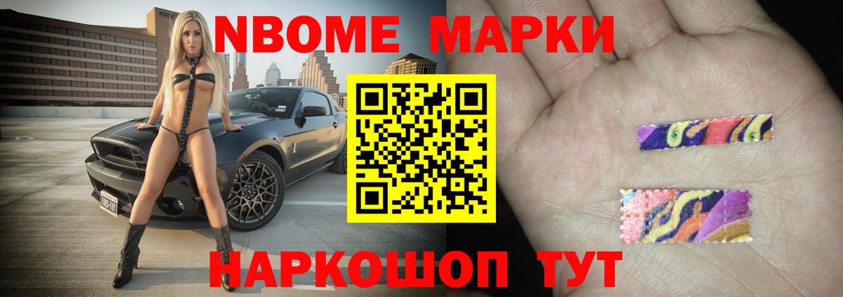 Лсд 25 экстази  Вход с VPN  Лсд 25 экстази кислота  Заводоуковск  Лсд 25 экстази кислота 